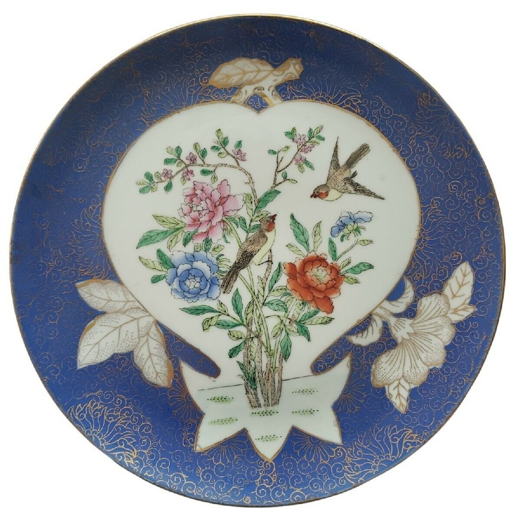 Decorative Plate Asian Floral Birds Porcelain 10" CPC Made in Macau Blue Gold